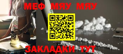 кокаин VHQ Гусь-Хрустальный