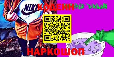 не бодяженный Гусиноозёрск