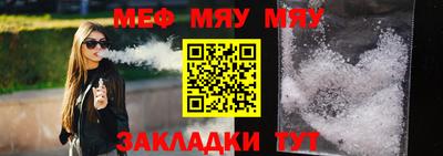 трава Гусев