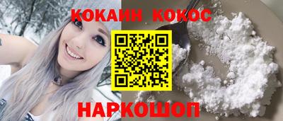 не бодяженный Гусиноозёрск