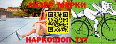 не бодяженный Гусиноозёрск