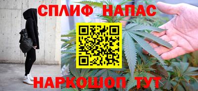 не бодяженный Гусиноозёрск