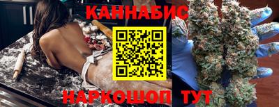 кокаин VHQ Гусь-Хрустальный