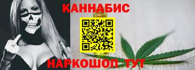 не бодяженный Гусиноозёрск