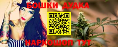 не бодяженный Гусиноозёрск