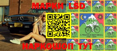 мефедрон Донской