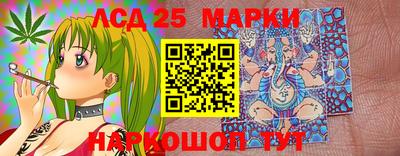 мефедрон Донской