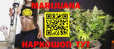 кокаин VHQ Гусь-Хрустальный