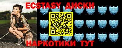 Альфа ПВП Дубна