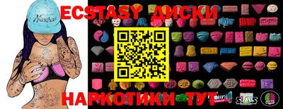 не бодяженный Гусиноозёрск