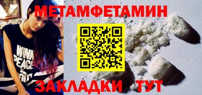 Альфа ПВП Дубна