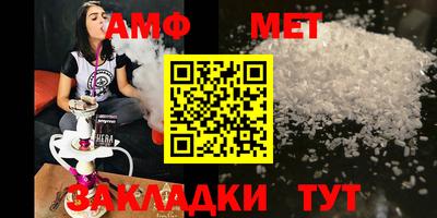 не бодяженный Гусиноозёрск