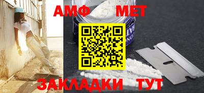 кокаин VHQ Гусь-Хрустальный