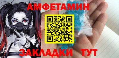 кокаин VHQ Гусь-Хрустальный
