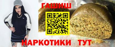 не бодяженный Гусиноозёрск