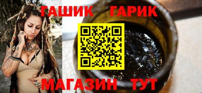 не бодяженный Гусиноозёрск