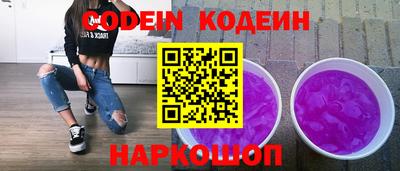 трава Гусев