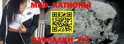 трава Гусев