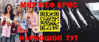 не бодяженный Гусиноозёрск